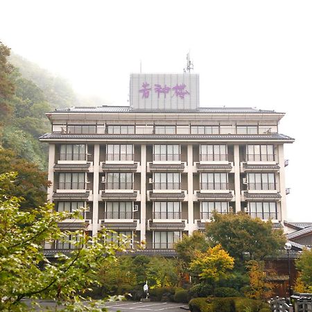 Wakamiro Hotel Hokuto  Exterior photo