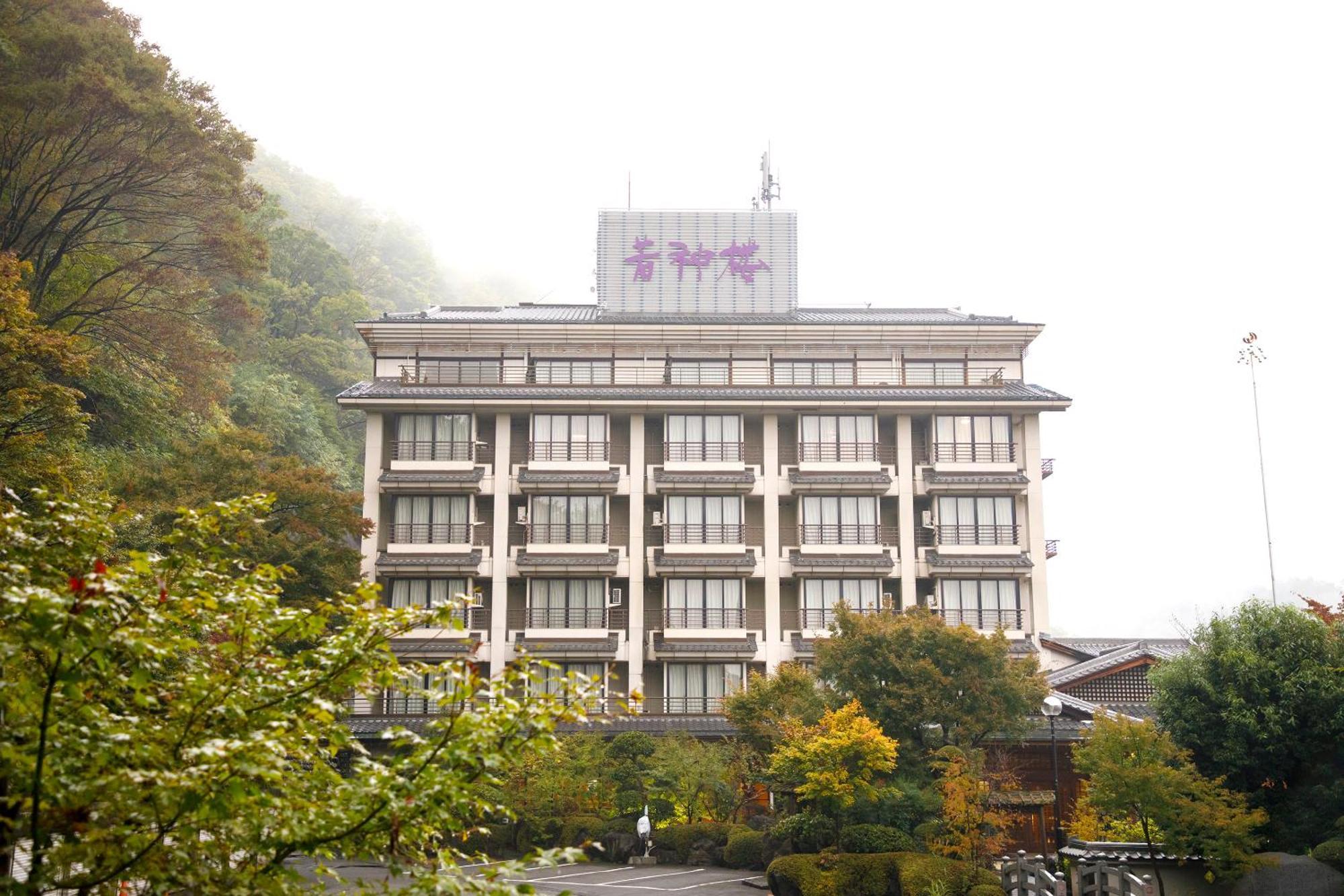 Wakamiro Hotel Hokuto  Exterior photo