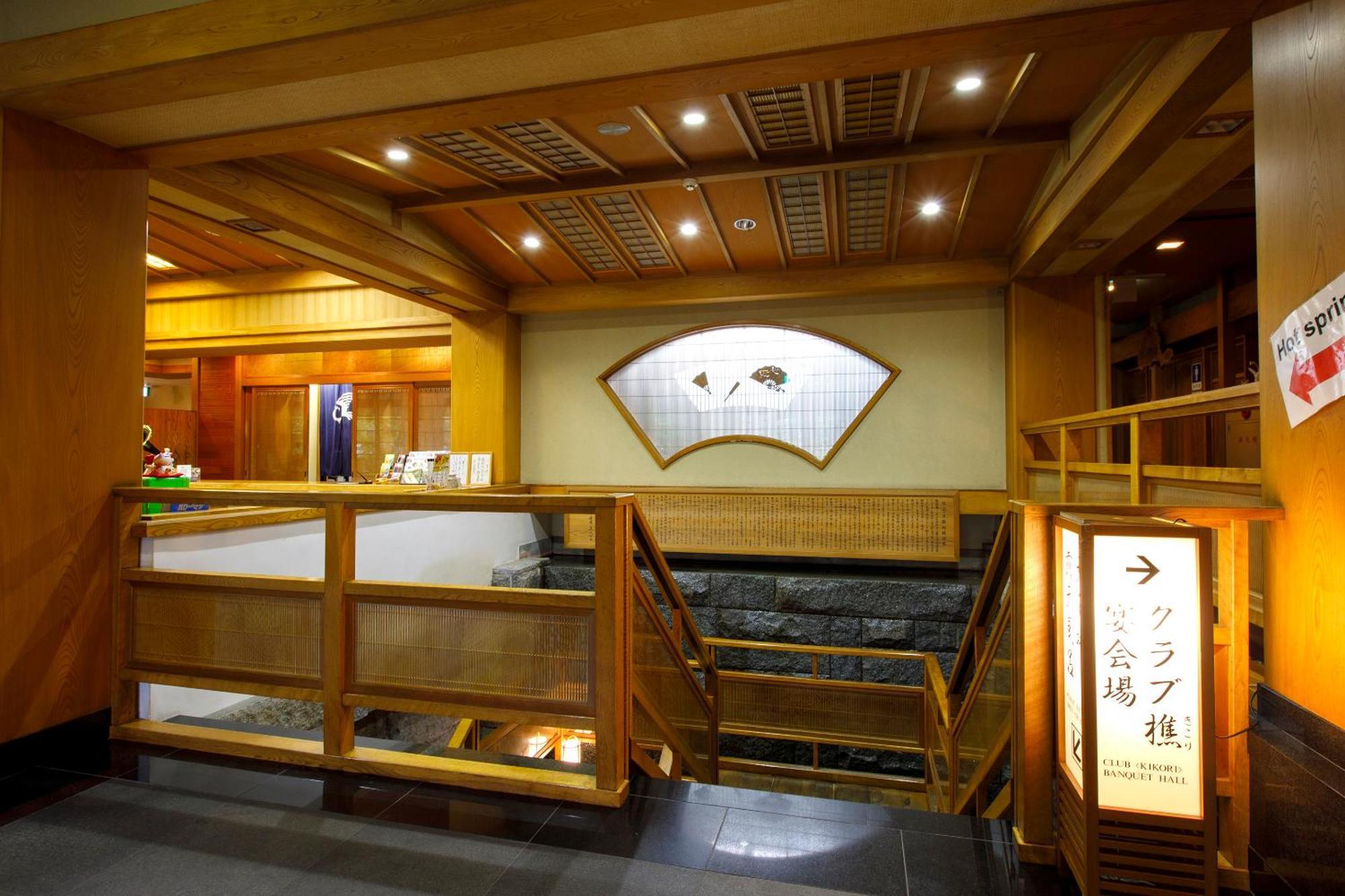 Wakamiro Hotel Hokuto  Exterior photo